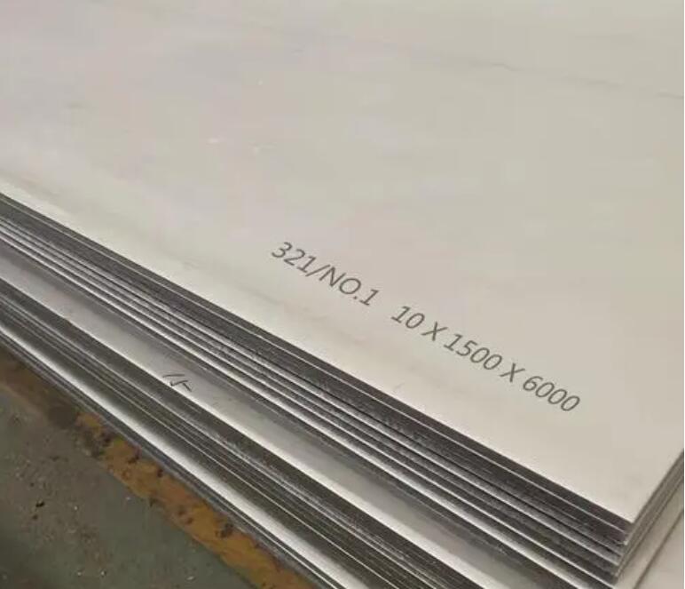 岭东321不锈钢板